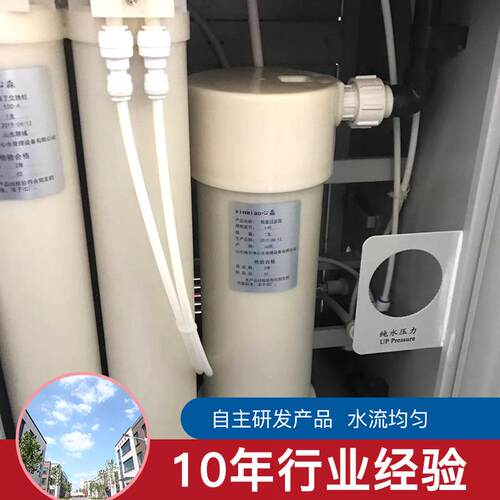 过滤滤器滤芯密水处理精过滤器芯厂家现货L40工业净水设备HGD过滤