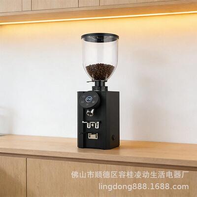 凌动LD-7065电动磨豆机定量咖啡研磨机家用小型64mm平刀磨盘