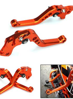 适用于KTMDuke250390RC25013-16改装离合器刹车拉杆可调牛角