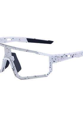 shades太阳镜一体感光太阳眼镜