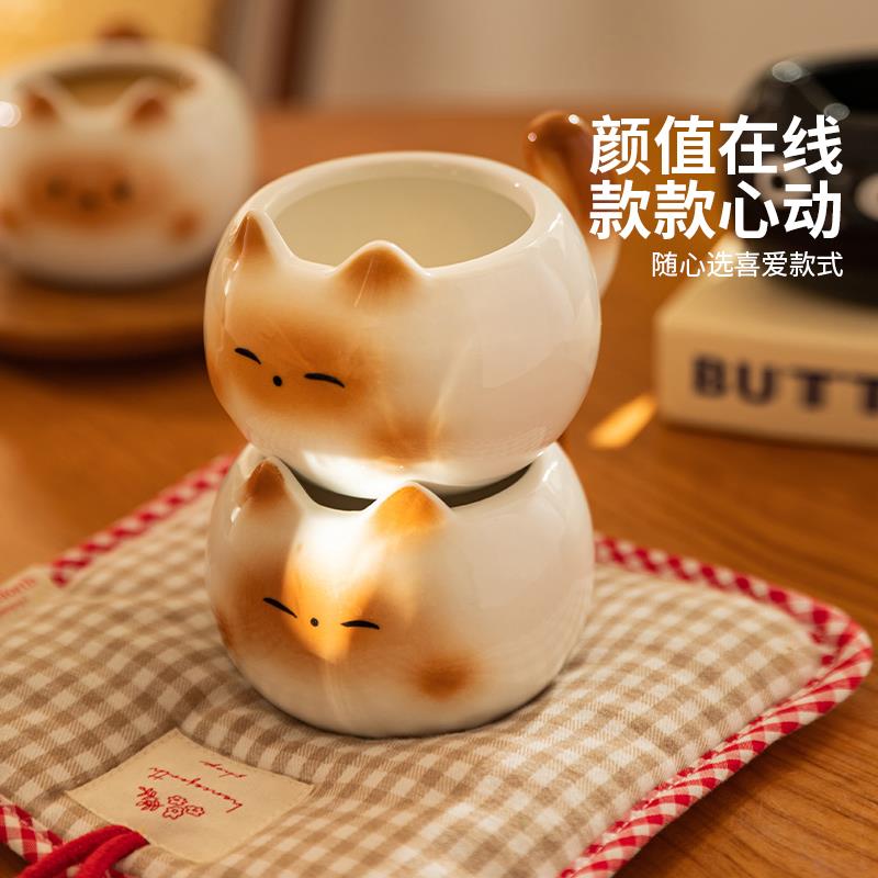 摩登主妇陶瓷咖啡杯2025