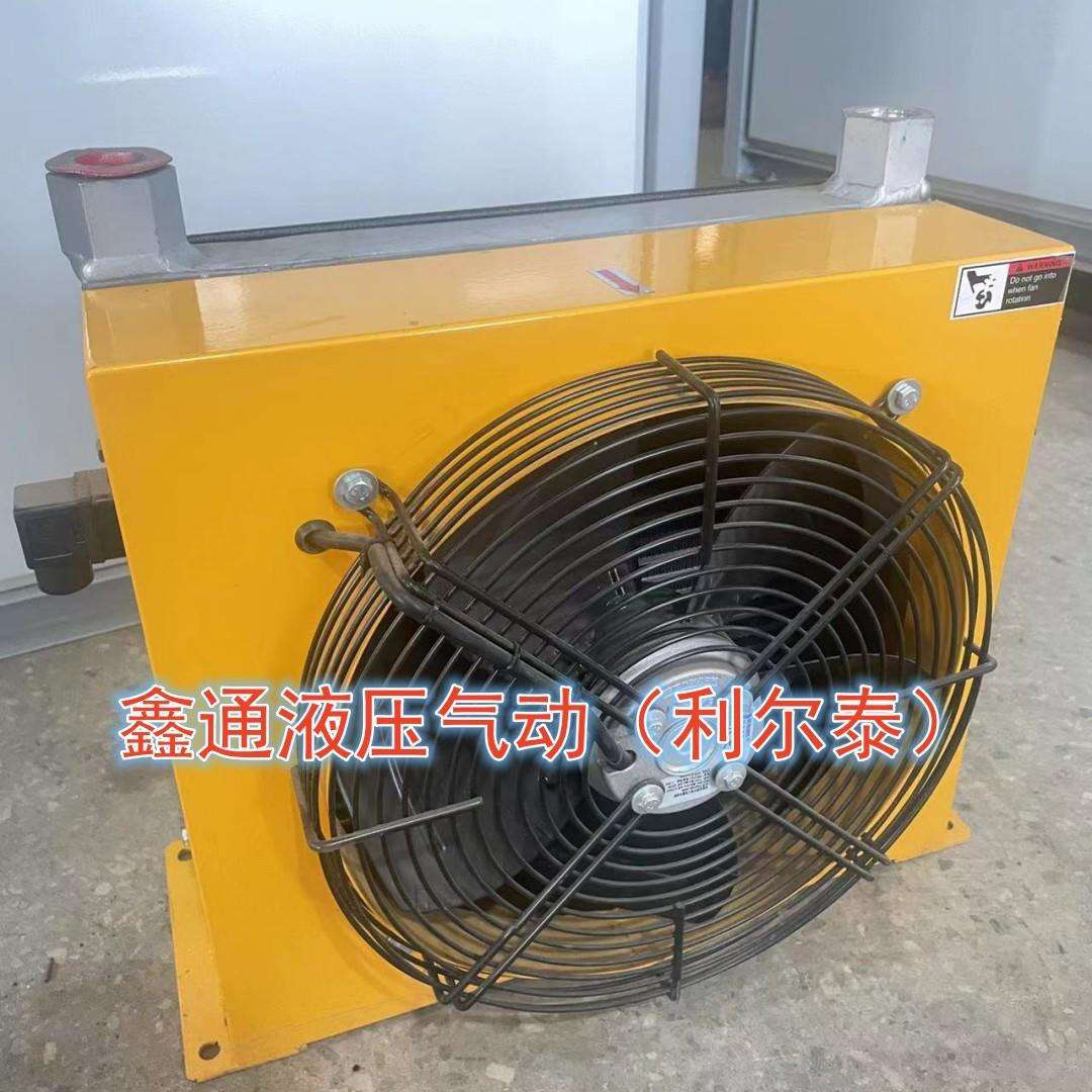 风冷式油冷却器YLF50/100/150/200/300/400/600/250/900 无锡威凯
