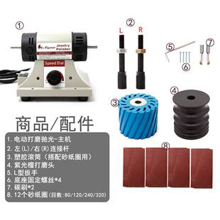 边抛光机小型鞣砂轮打359电磨机台式 手动皮植革磨边皮革抛光工具