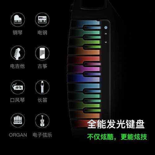 enya赛博吉他Cyber-G自动挡无弦吉他智能弹唱一人乐队初学吉他
