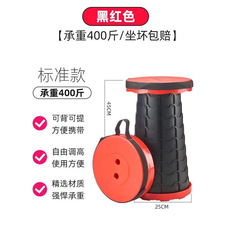 伸缩钓鱼折叠凳凳子小板户外收缩露营便携凳椅子新款凳凳子排队