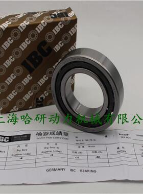 IBC精密7001.C.T.P2.UL轴承 7001.E.T.P2.UL角接触球IBC机床轴承
