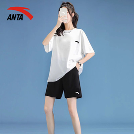安踏速干运动套装女士夏季冰丝健身跑步训练短袖短裤两件套女