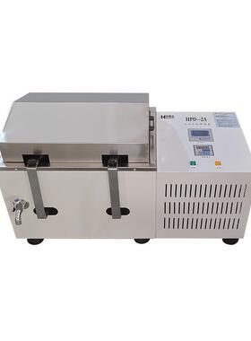 HPD-2A冷冻水浴振荡器学校实验用250ml*12大容量280rpm恒速震荡