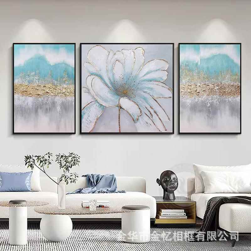 纯手绘客厅金箔装饰画沙发墙挂画现代三联立体肌理抽象花卉大油画