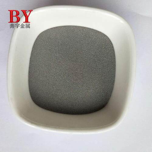 铁基合金粉 轴承位修复铁基粉 等离子喷焊Fe313铁基合金粉