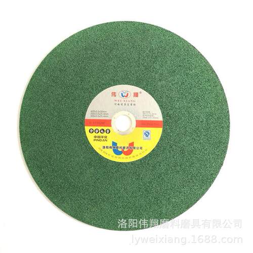 400x3.2x32mm绿色不锈钢切割片16寸单网增强切片可切割钢轨