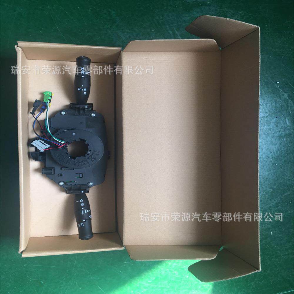 8200216462 方向盘开关 汽车 组合开关 转向开关 梅甘娜2