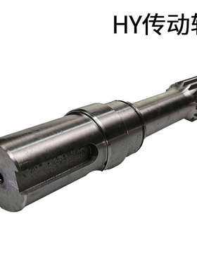恒源津达液压泵配件 传动轴HY10/16/25/32/40/45/63/71M/S/Y-RP