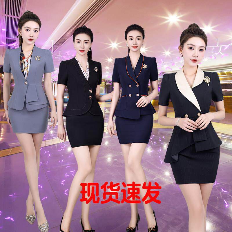 高档酒吧KTV包房女服务员工作制服夜场 DJ公主SPA足疗浴技师 工衣