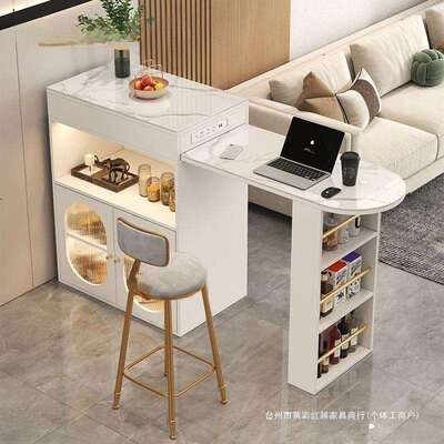 bts家用小户型可伸缩旋转网红吧台桌带充电轻奢餐边柜客厅休闲可