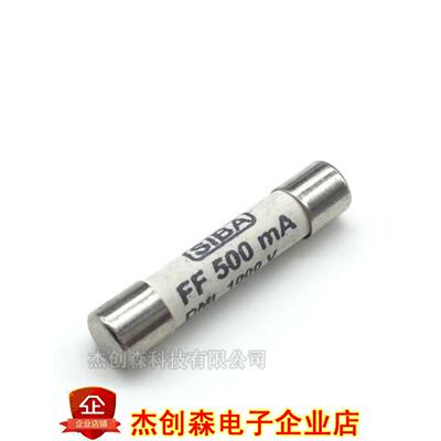 万用表保险丝管Ff500Ma 10A 11A 1000V Siba仪表F15Bf17B