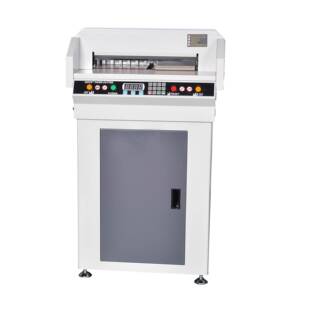 450型数控裁纸机电动切纸机自动切纸机裁纸机全自动数控切纸