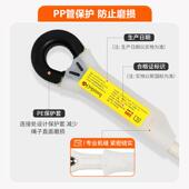 哥619尔姆防火阻燃全安绳挂钩国标安全带连接保绳GD1带526险绳