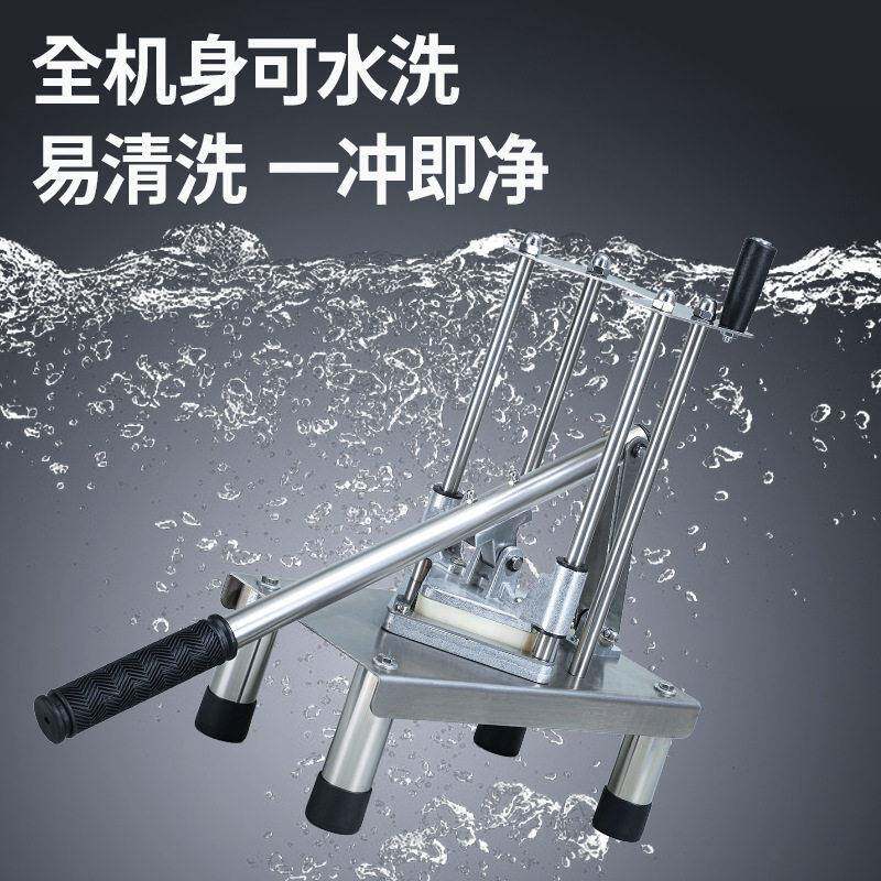 立式手动切薯条机商用多功能切条机家用厨房手动切条器立式切丁机