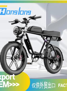 20寸48V500W电动自行车助力车锂电哈雷油刹出口外贸载重王长续航