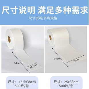 无尘纸工业擦拭大卷无纺布吸油吸水实验室车间保护蓝白两色选择