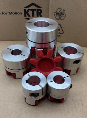 德国Ktr精密梅花联轴器Rotex Gs28夹紧伺服弹性手持无齿