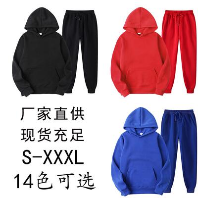 Men's seasonal sports jacket, long pants set, men's