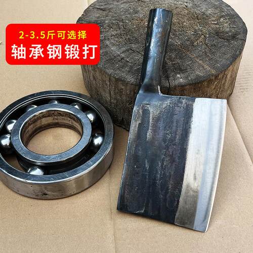 轴承钢锻打砍骨刀加厚斩骨刀剁骨刀屠夫杀猪专用砍猪牛羊骨刀商用