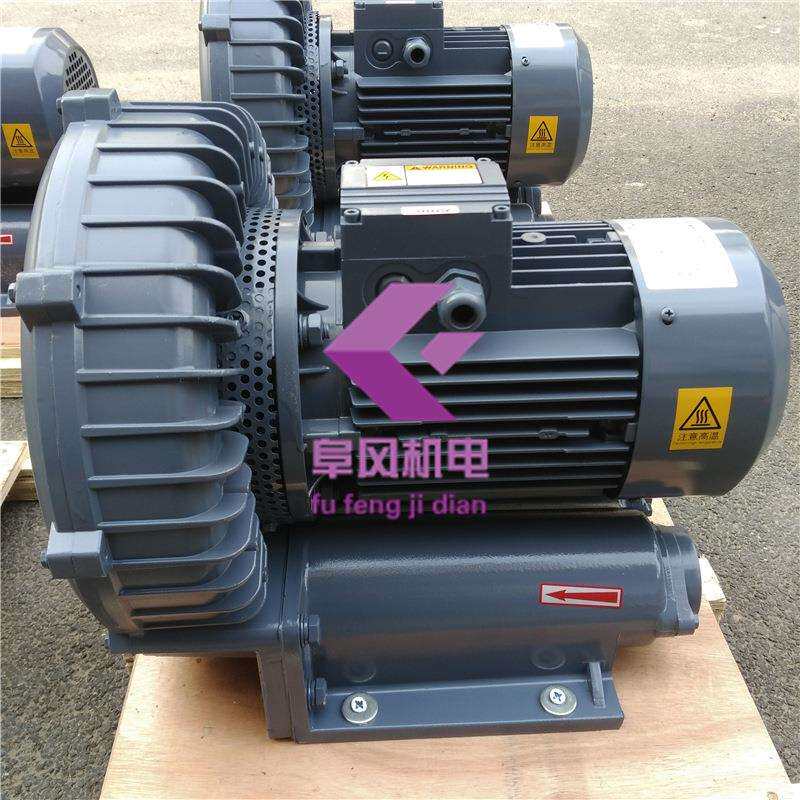 耐高温高压鼓风机 耐高温环形风机 5.5kw 7.5HP 抽吸循环风机