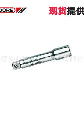 吉多瑞Gedore 1/4 套筒延长杆 2090-4 订货号6170400 现货