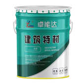 混凝土色差调整剂色差桥梁护坡平色剂细微裂纹瑕疵缺陷色差修复剂