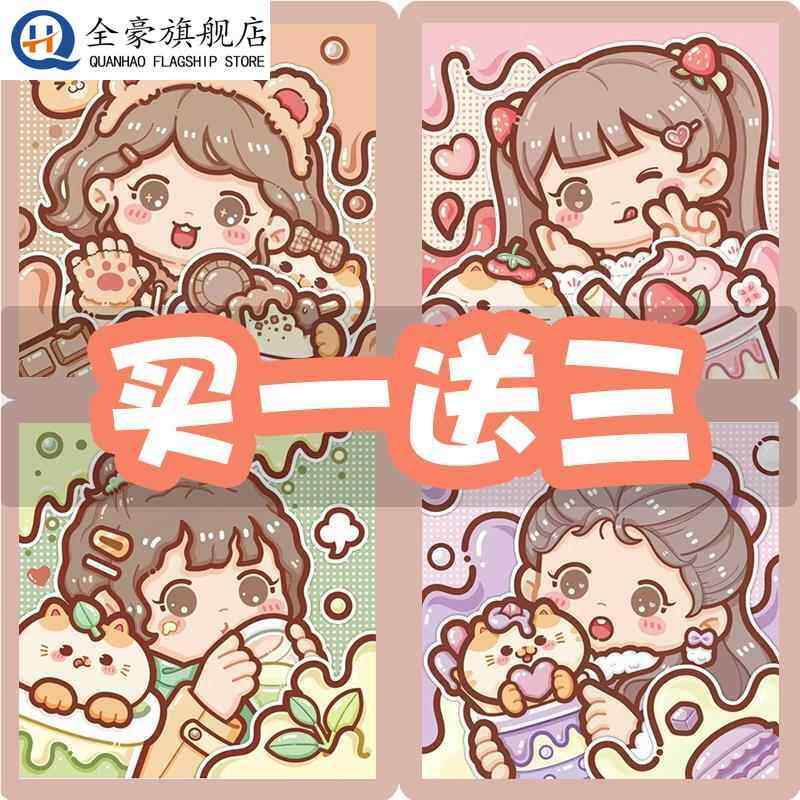 新款2024小麻薯钻石画卡通可爱儿童手工diy益智水晶钻生日礼物
