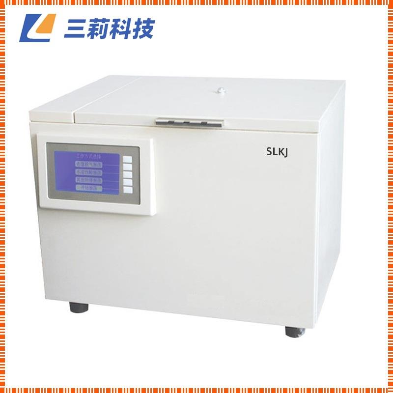 绝缘油检测用全自动振荡仪变压器油气相色谱测定法振荡脱气装置
