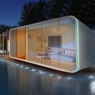 厂家供应苹果舱景观创意苹果仓钢结构露营房智能办公室苹果舱