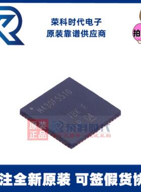 MSP430F5510IRGCRMSP430F5510丝印M430F5510VQFN64微控制器