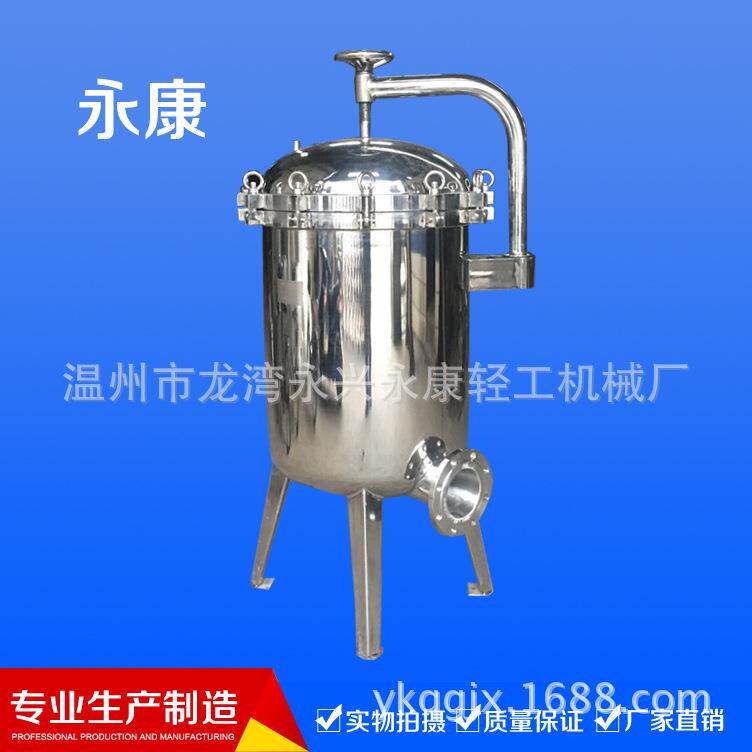 制造不锈钢袋式过滤器、卫生级袋式过滤器、各种过滤器滤芯可清洗
