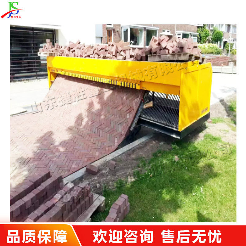 人行道砖块摊铺机 园林广场地面施工铺砖机 小红砖方砖铺平机