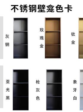 304嵌入式不锈钢35225架壁置搁龛商用架子板壁内嵌收纳物金属浴室