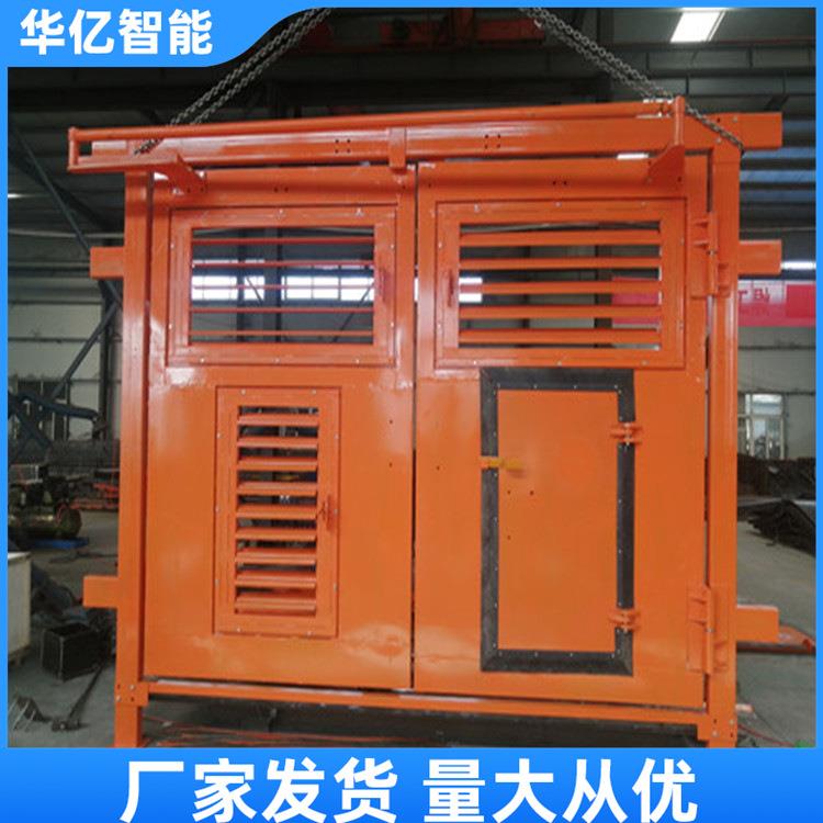 百叶窗无压风门 单双开气动风门巷道双向平衡密闭门对开无压风门