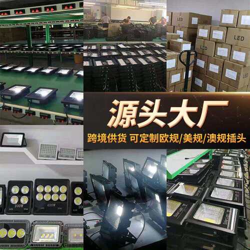 UFO工矿灯100W200W超薄欧规英规led工矿灯仓库厂房工业照明飞碟灯