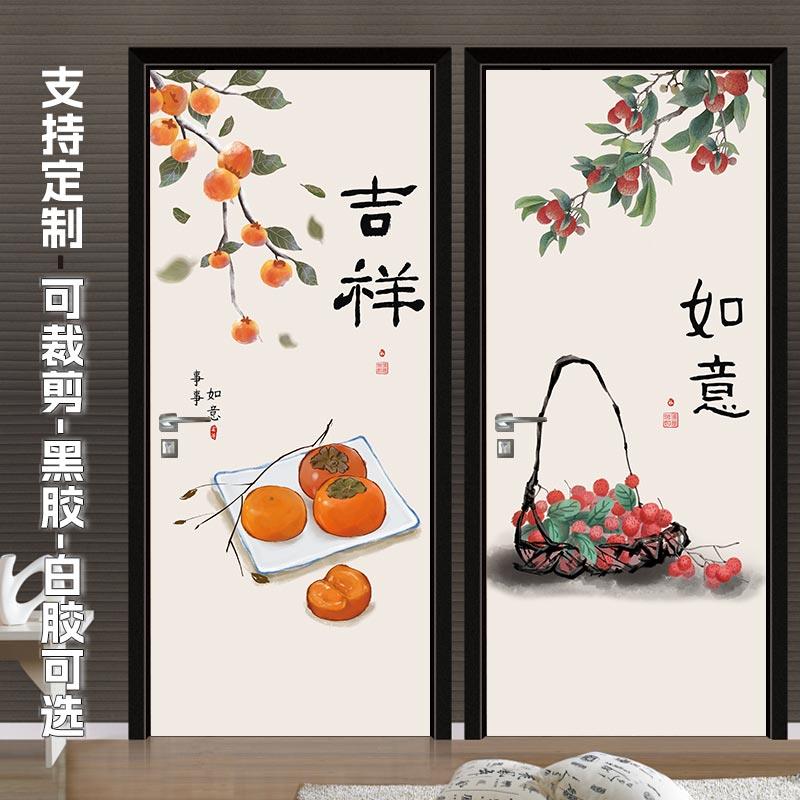 门贴纸木门翻新自粘整张入户中式防水卫生间厕所不透明遮丑玻璃膜