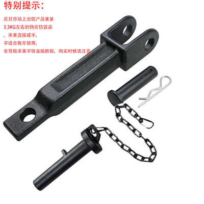 A20-6014单拖钩与Peterbilt/Kenworth兼容，带拉销