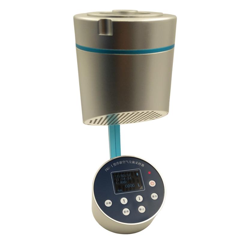 FKC-1浮游菌采样器浮游菌空气采样器浮游细菌微生物取样器