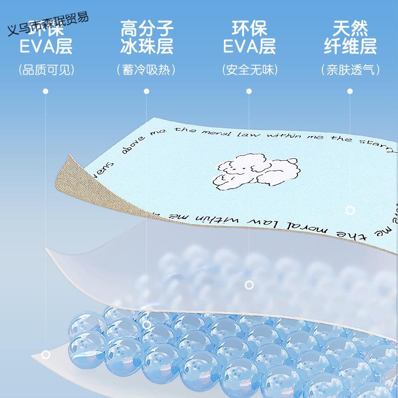 夏季冰凉枕头凉感成人夏天免注水枕头学生儿童午睡宝宝降温凉枕头