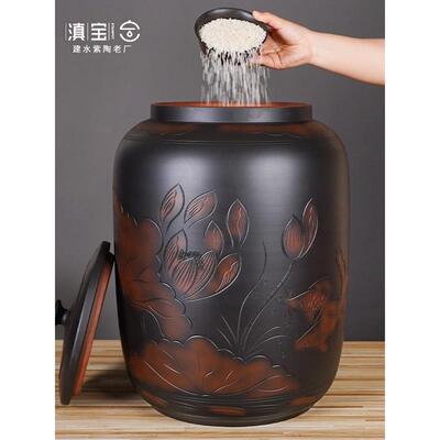 云南建水紫陶米缸陶瓷潮米桶工家手用防密封普存洱茶XKX密封罐子