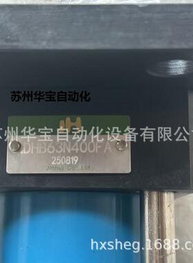 金汇FA-B-R40B250-C-E2分解图纸