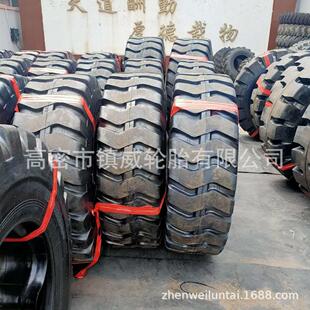 23.5 波浪花纹 60铲车装 29.5 26.5 20.5 17.5 载机轮胎