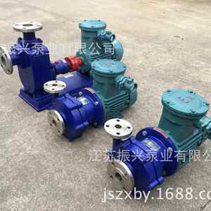 CQB343不锈钢泵磁力机械行业设备不锈钢力磁泵精密蚀化工磁力泵