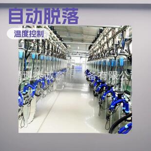 奶羊机奶台 自动脱落奶羊挤奶厅（本店铺产品需详询后下）