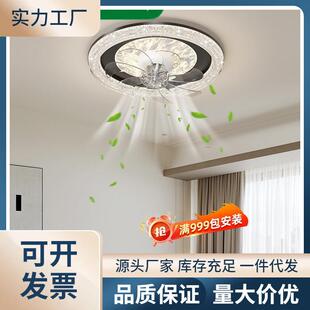 风扇灯2025新款现代意式简约护眼语音遥控卧室客厅吸顶灯风扇灯